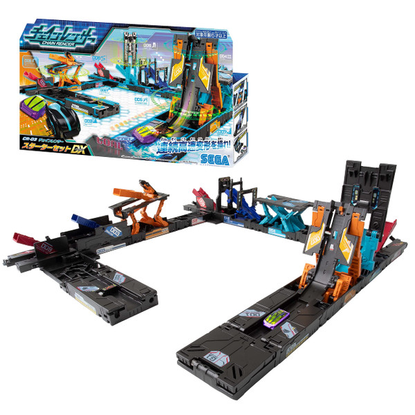 DX CR-03 Chainrancer Starter Set-1764551650