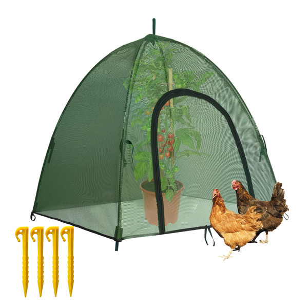 50" x 50" x 40" Mesh Plant Cover from Animals - Plant Netting Pest Guard Cover with Stakes for Raised Bed, Plant Tent Cage Protector for Vegetables Fruits Flowers Small Animals Shading Rate 25%, 1PCS