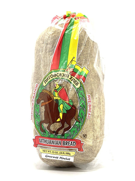 Authentic Lithuanian Rye Bread Pack Of 2