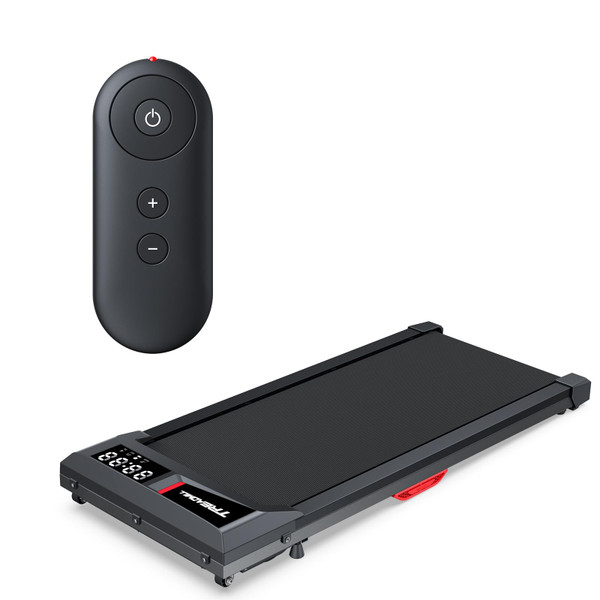 Only Work for COZYINN Walking Pads Treadmill, COZYINN Walking Pad Treadmill Remote Replacement, Desk Walking Pad Remote Control, Silicone Remote Controller Fast Control,NEW & OLD version ship randomly