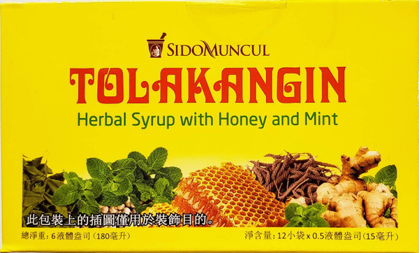 Sido Muncul Tolak Angin Herbal with Honey 12-ct, 180 Ml/ 6 fl oz (Pack of 1)