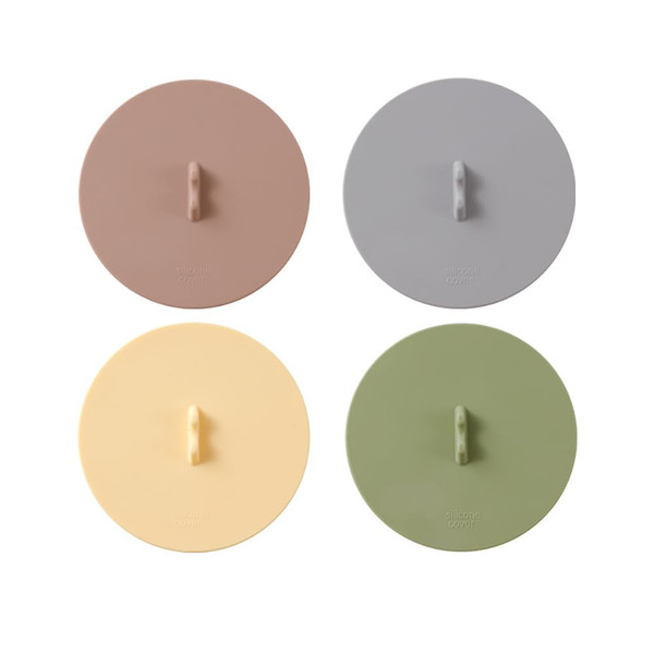 Silicone Cup Lids Silicone Cup Covers 6color Design, Food Grade Anti-dust Airtight Seal Lids for Mugs, Tea Cups, Coffee Cup 4pcs (BG-4pcs-2)