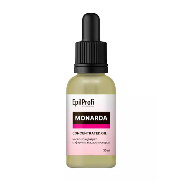 EpilProfi Cuticle & Nail Oil with Monarda Extract - Natural Blend, 30ml (1 oz)