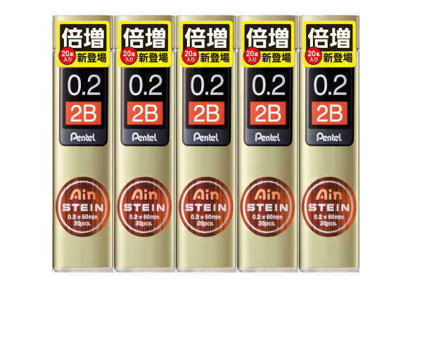 Pentel Ain Mechanical Pencil Leads 0.2mm 2B, 5 Pack/total 100 Leads Value Set