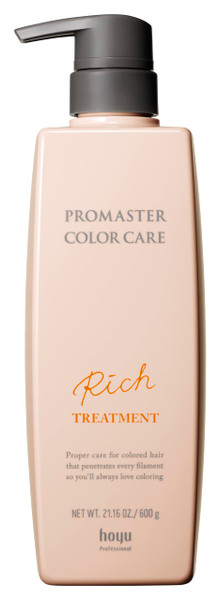 New Hoyu Promaster Color Care Rich Treatment (600g / 21oz)