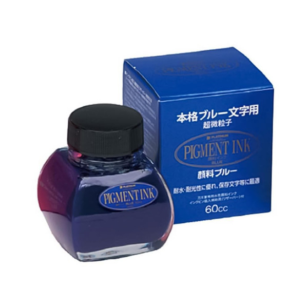 Platinum Pigment Ink - 60 cc Bottle - Blue
