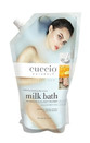 CUCCIO NATURALE LUXURY SPA MILK BATH FOR PEDICURE & FULL BODY TREATMENT 32 OZ