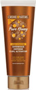 CREAM OF NATURE DEFENSE CURL ACTIVATOR