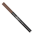COLORINA MAKEUP STUDIO RETRACTABLE PENCIL CHOCOLATE