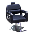 SILLA RECLINABLE CUADRADA BLACK