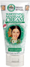 HOLLYWOOD WHITENING MASSAGE CREAM 150ML