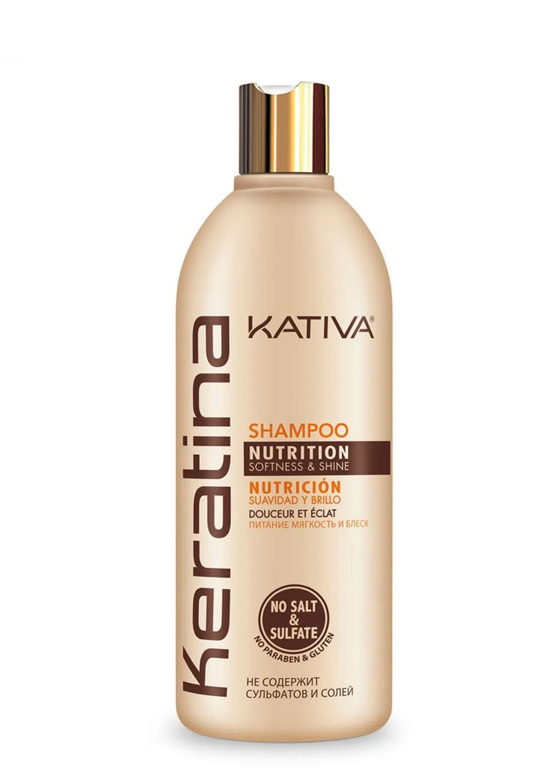 KATIVA KERATINA CHAMPÚ NUTRICIÓN 18.5 OZ