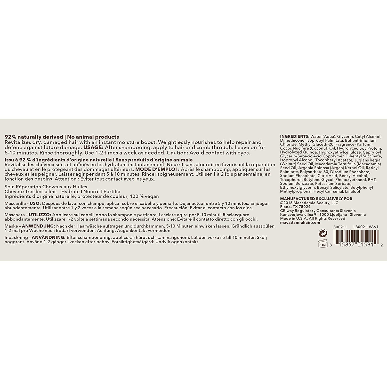 MACADAMIA WEIGHTLESS MASQUE 7.5OZ