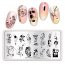 BORN PRETTY STAMPING ARTIST