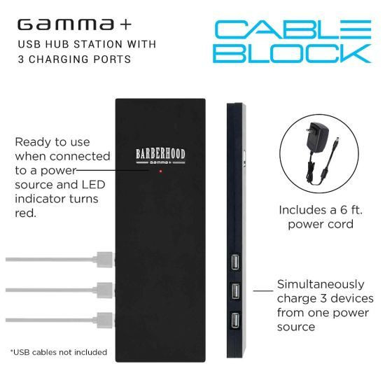 GAMMA+ USB PORT HUB STATION CHARGING BLOCK