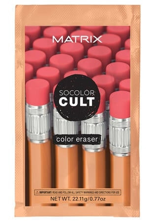 MATRIX CULT COLOR ERASER .77 O