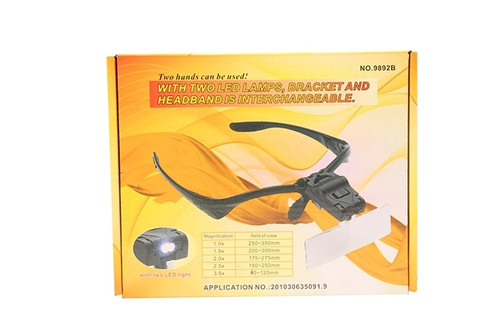 GAFAS AUMENTO FSC932