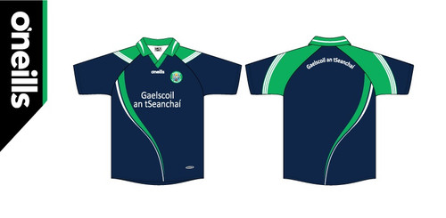 Gaelscoil an tSeanchai Team Jersey (Kids)