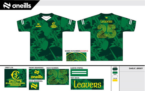 St. Josephs High School Crossmaglen Jersey (Adults)