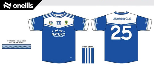 Collegeland ORahillys GAC Naturo Jersey (Kids)