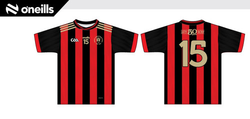 Castlederg GAC 50th Anniversary Retro Jersey (Adults)