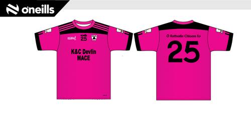 Clonoe O'Rahillys Team Jersey (Kids)