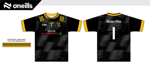 Moneymore Away Jersey (Adults)