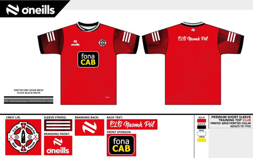 St. Pauls Belfast Training Jersey (Kids)