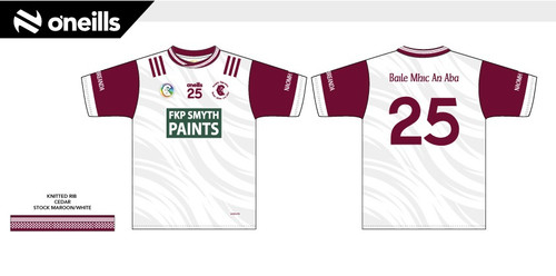 St. Brendas Camogie Team Jersey (Adults)