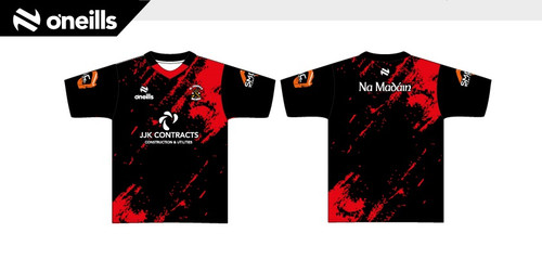 St. Josephs Camogie Team Short Sleeve Training Top (Kids)