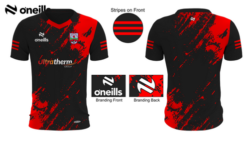 Clann na Banna GAC Training Jersey (Kids)