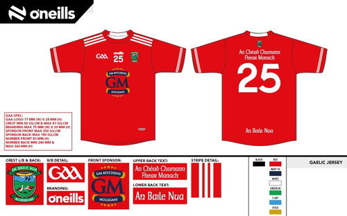 Newtownbutler GAC GAA Jersey (Kids)