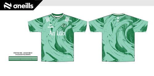 St. Patricks Loup Training Jersey (Kids)