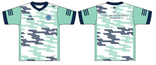 Killyclogher Team Short Sleeve Training Top 2026 (Adults)
