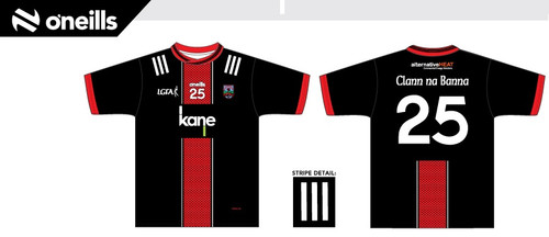 Clann na Banna GAC LGFA Jersey 2026 (Adults)