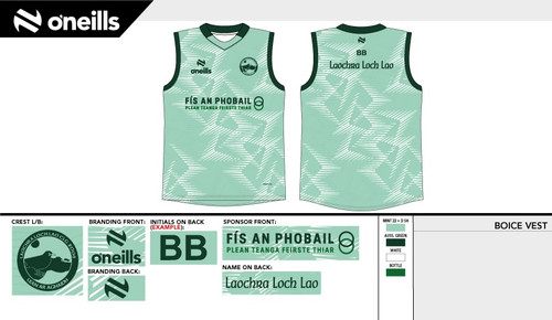 Laochra Loch Lao Team Vest Mint (Adults)