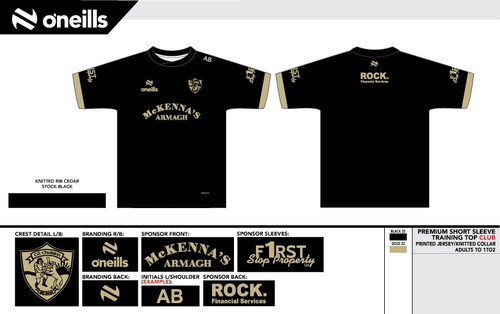 Cuchulainns HC Team Short Sleeve Training Top (Adults)