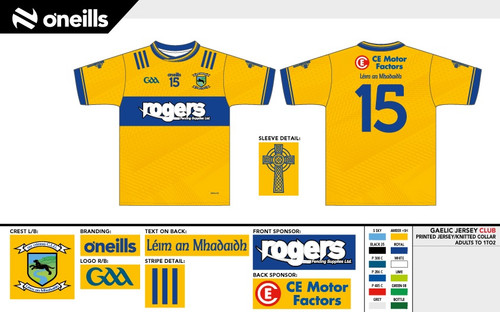 Limavady Wolfhounds Team Jersey (Adults)