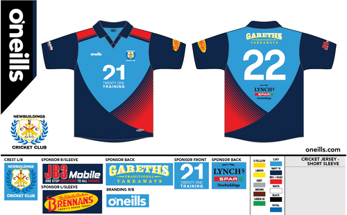 New Buildings Short Sleeve Playing Jersey (Adults)