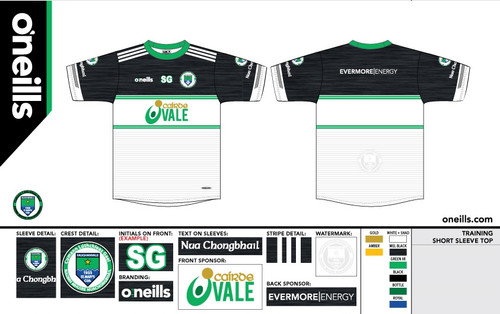 Faughanvale Shortsleeve Training Top (Kids)