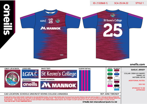 St Kevins LGFA Jersey (Kids)