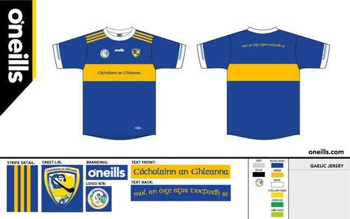 Cuchulainn An Ghleanna Player Jersey - Camogie (Kids)