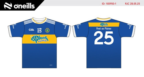 Portaferry GAA Playing Jersey Exploris Royal (Kids)