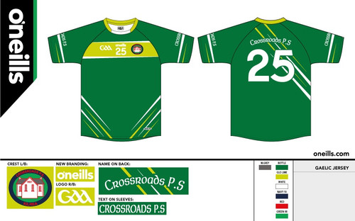 Crossroads Primary School Playing Jersey (Kids)