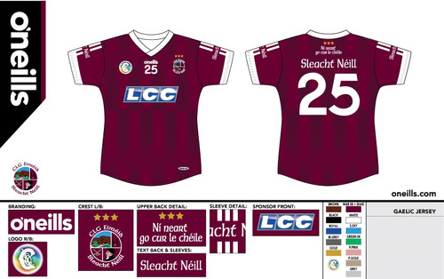 Slaughtneil Camogie Jersey Maroon (Adults)
