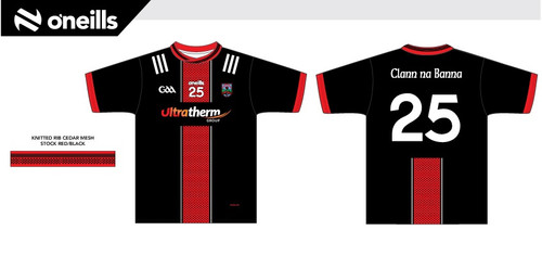 Clann na Banna GAC Black GAA Jersey (Adults)