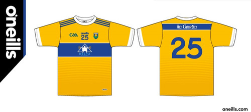 Naomh Padraig Senior Football Away Jersey (Adults)
