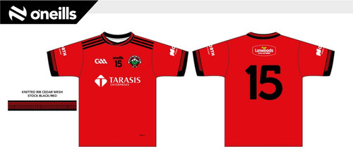Madden GAC GAA Playing Jersey (Kids)