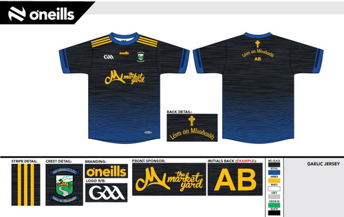 Limavady Wolfhounds Training Jersey (Adults)