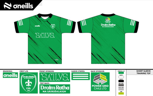 Drumragh GAC Green Training Jersey (Kids)